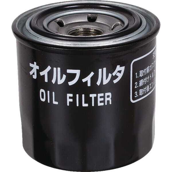 Stiga Oliefilters - 1139263501 - Oliefilter