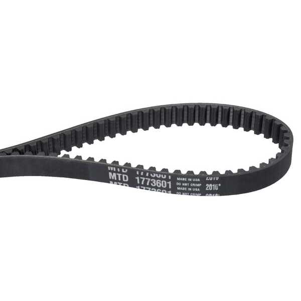 MTD TandriemenOverzichtF&G - GW1773601 - Tandriem 38" maaidek