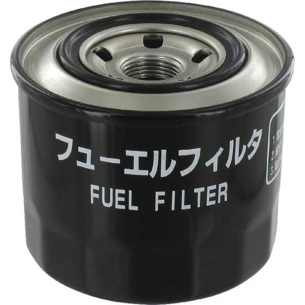 John Deere Brandstoffilter - MIU800645 - Brandstoffilter primair